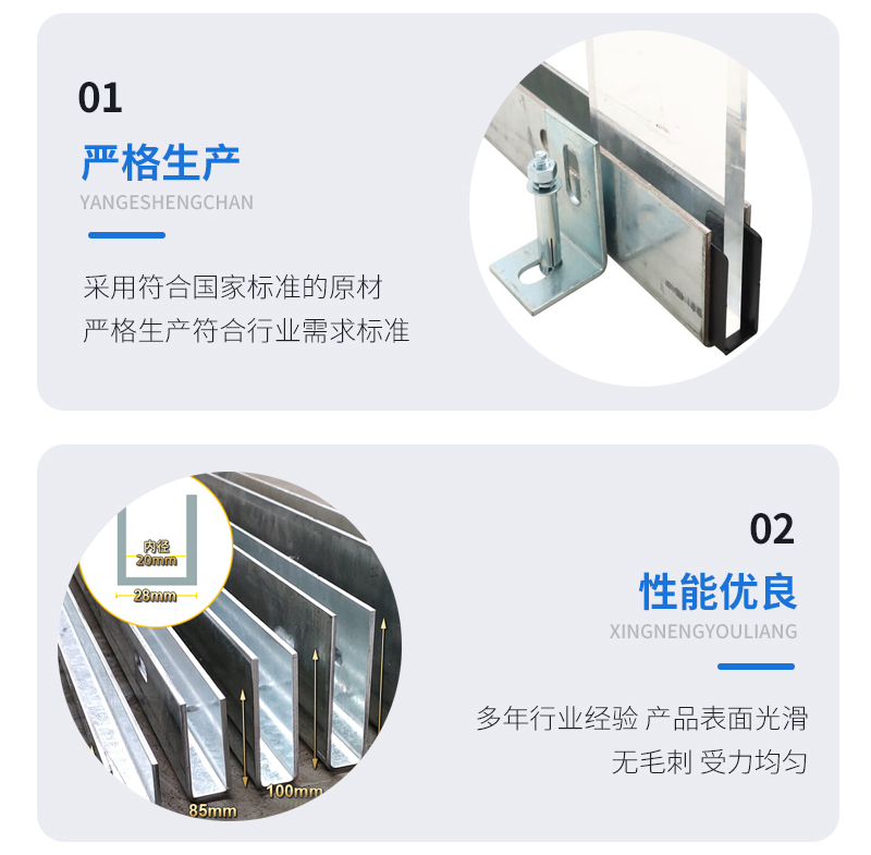 屏南幕墙钢板折弯件